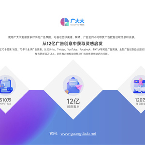 2022全球移动游戏营销白皮书