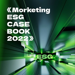 ：Morketing ESG案例手册